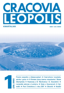 Cracovia Leopolis nr1/2002 (29) R.8