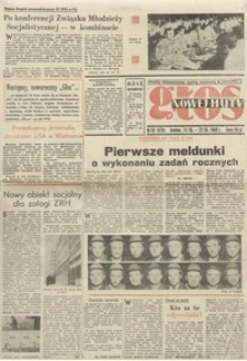 Głos Nowej Huty 1969. 12. 13, nr 50