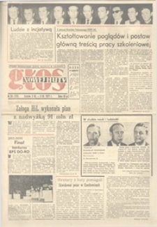 Głos Nowej Huty 1971. 07. 03, nr 26