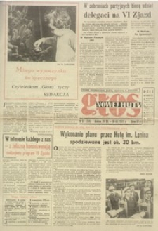 Głos Nowej Huty 1971. 12. 24, nr 51