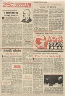 Głos Nowej Huty 1974. 12. 14, nr 50