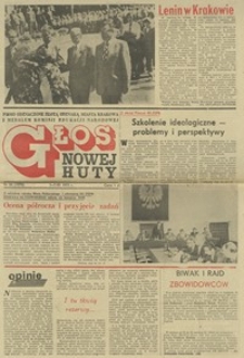 Głos Nowej Huty 1977. 07. 01, nr 26