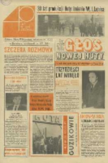 Głos Nowej Huty 1984. 07. 20, nr 29-30