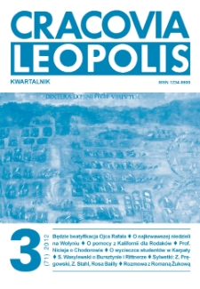 Cracovia Leopolis nr3/2012 (71) R.18
